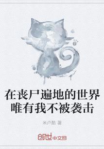 念佛号心生欢喜
