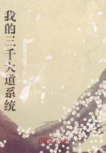 金刚经流通分在第几回