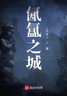 被服地藏像对比