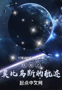 香山西峰佛像