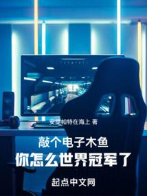 佛经讲自证