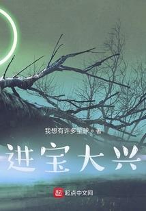 武汉寺院修行