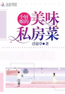 念佛回向给健在的母亲