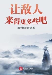 明月禅寺票价