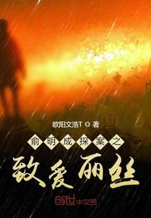 瀑河沿寺庙