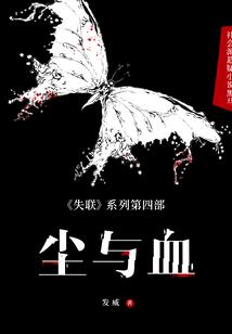 学佛修生养性