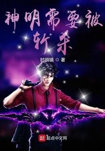 梦见有人强近我加入佛教