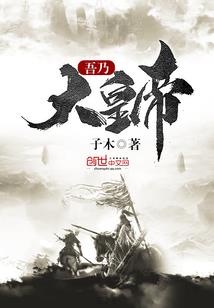 修行古人云