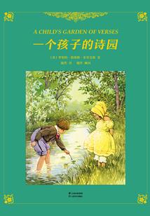 明曰居士洗尘法