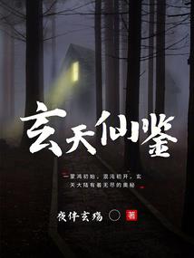 衡阳最著名寺院
