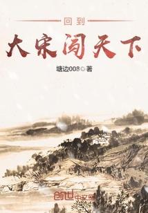 奉化雪窦山有寺院