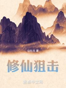 佛学说人是非