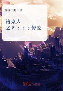 佛教变有钱