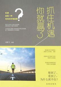 红叶作者淄江居士