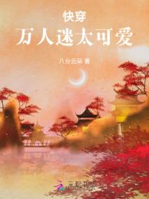 玉观音的风波是什么