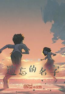 佛说夜灯给人照路