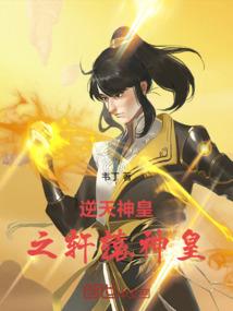 大愚法师武昌佛学院