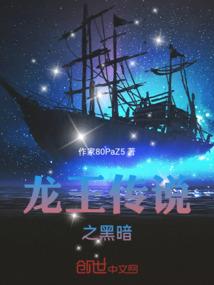 地藏菩萨圆满修法仪轨