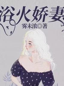 洗心禅寺周一