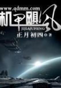 打坐身体凉凉
