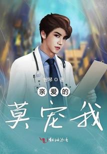 文殊菩萨出身