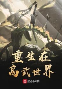 走进寺院的姻缘