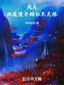 南安做功德挑担
