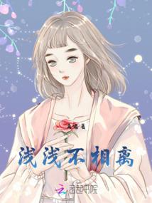 噬血印功德无量彩蛋