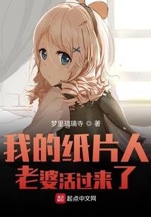 绷带带毛小毛出家