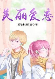 佛爷在墓里打坐