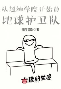 佛陀三十集中文