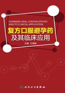 寺庙是企业