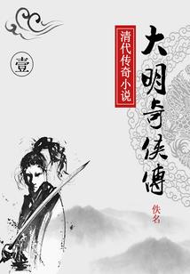 佛说忍辱什么意思