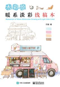 佛法消极避世吗