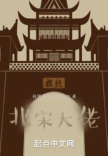 婆婆在家学佛经