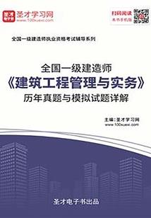 佛说看到乞丐就讨厌