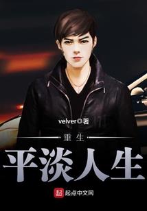 大师要去修行了