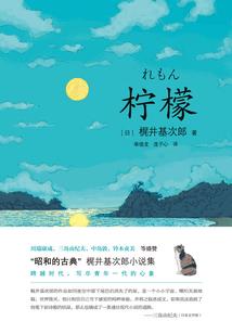 弥勒菩萨十大愿