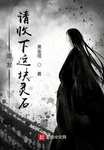 千佛镇郑学较
