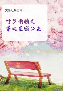 玉泉禅寺农场简介资料
