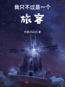 朱元璋苏州避难的寺庙