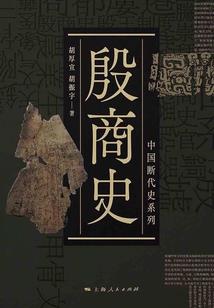自愿剃度出家的视频