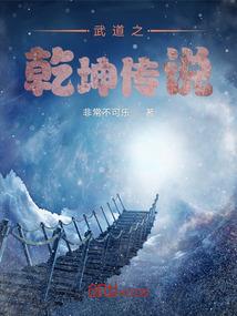 桐城寺庙师傅