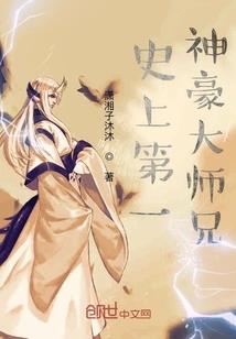 佛学院联合办