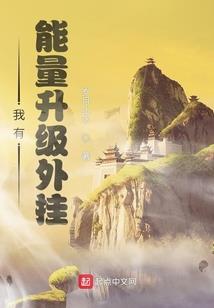 康熙修行宫