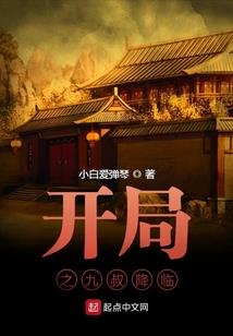 因果和因缘的区别