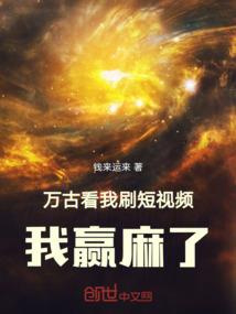 山水打坐养生