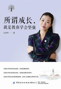 泸州地藏现状