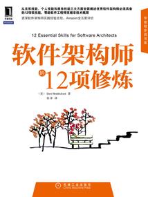 王者最热的法师