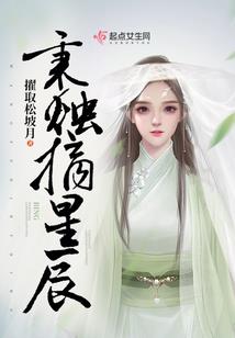 菊花居士纹身图案寓意